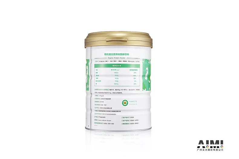 Brand Milk Powder Product Photography BY-HEALTH Commercial Product Advertising Shooting group arrangement photography