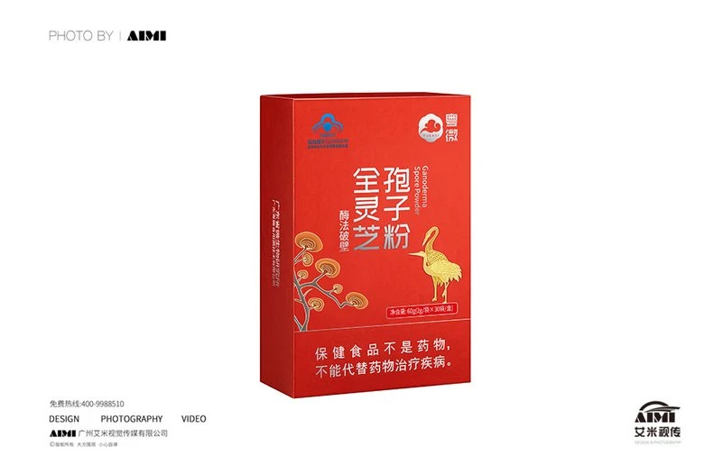 Guangzhou e-commerce health care shooting health care creative photography Guangzhou health care sho group arrangement photography
