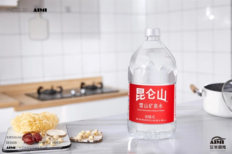 Kunlun Mountain Snow Mountain Mineral Water Photography Commercial Product Photography Creative Disp creative composition photography