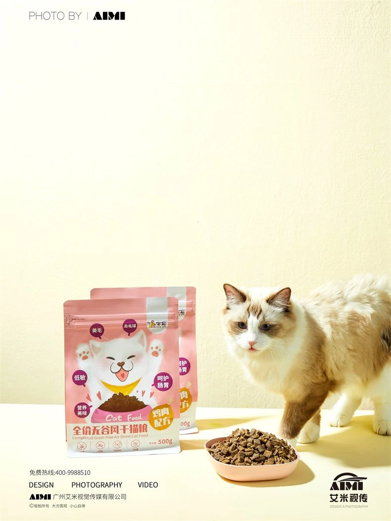 Cat Food Commercial Photography for e-commerce