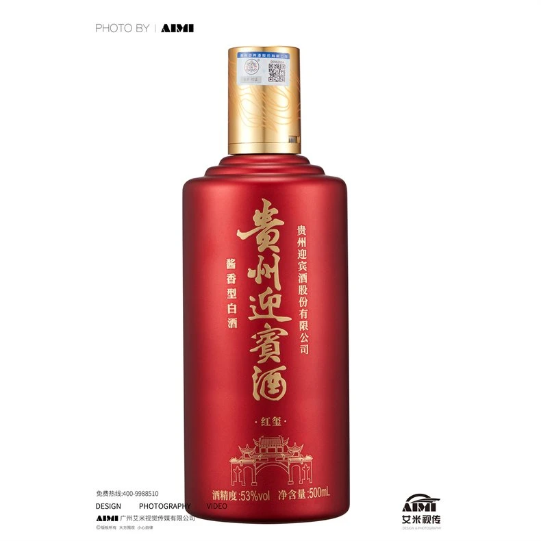 Baijiu (Chinese Liquor) Product Photography #4