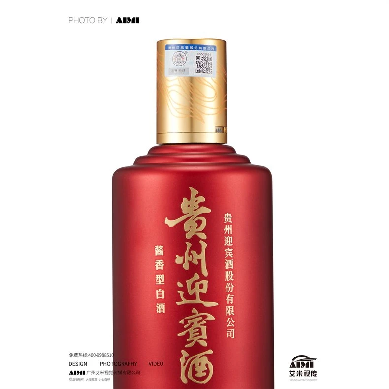 Baijiu (Chinese Liquor) styled scene photography