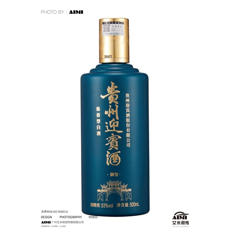 Baijiu (Chinese Liquor) detail shot photography