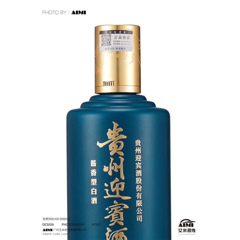 Baijiu (Chinese Liquor) group arrangement photography