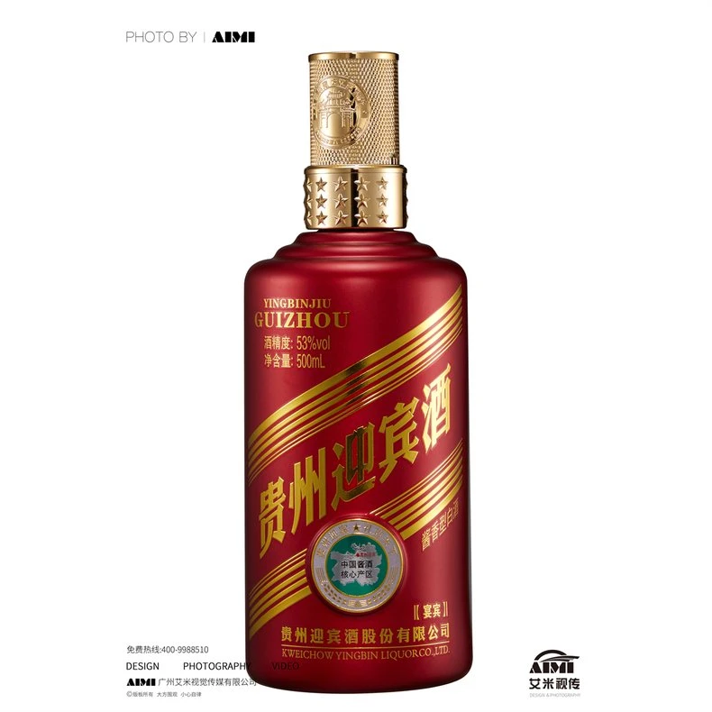 Baijiu (Chinese Liquor) styled scene photography