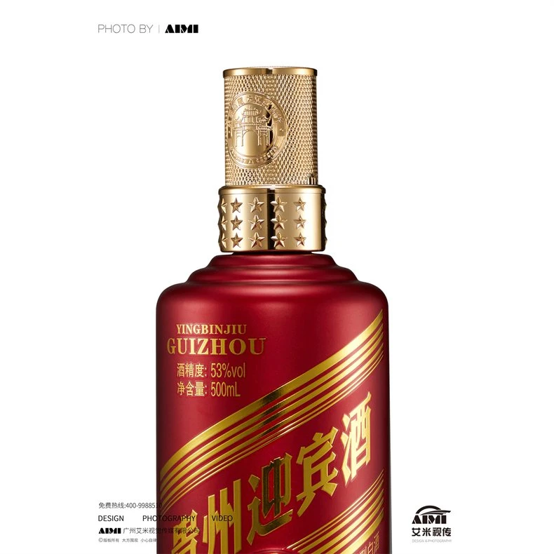 Baijiu (Chinese Liquor) creative composition photography