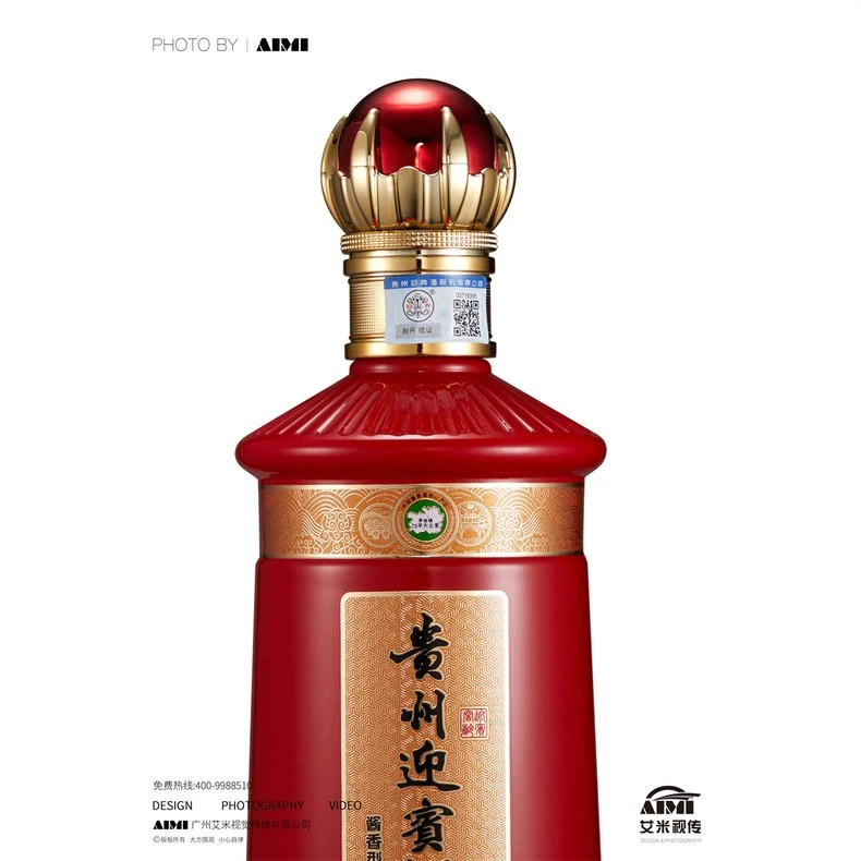Baijiu (Chinese Liquor) white background photography