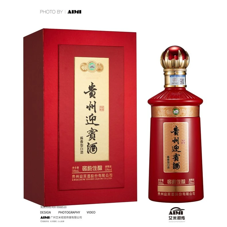 Baijiu (Chinese Liquor) styled scene photography