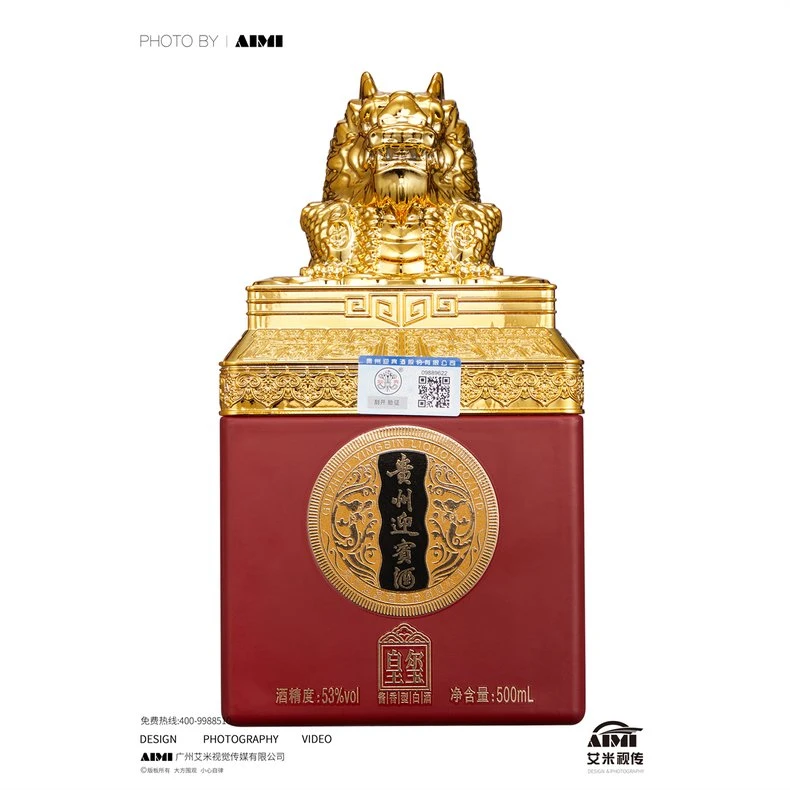 Baijiu (Chinese Liquor) creative composition photography
