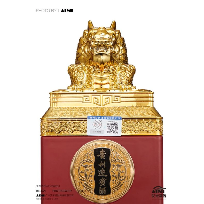 Baijiu (Chinese Liquor) detail shot photography