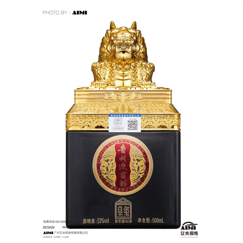 Baijiu (Chinese Liquor) white background photography