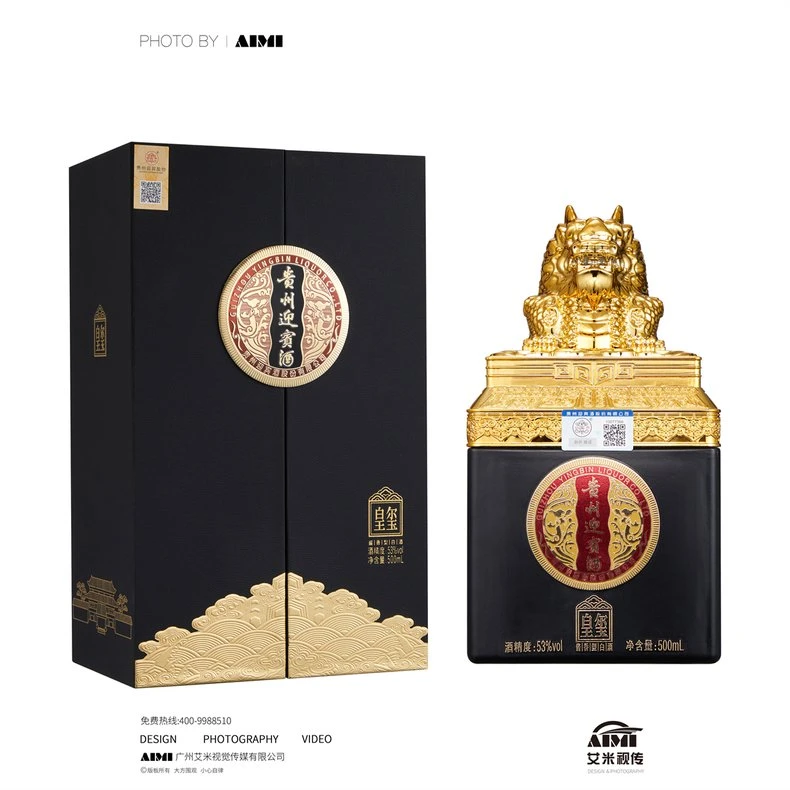 Baijiu (Chinese Liquor) creative composition photography
