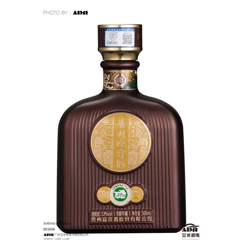 Baijiu (Chinese Liquor) detail shot photography