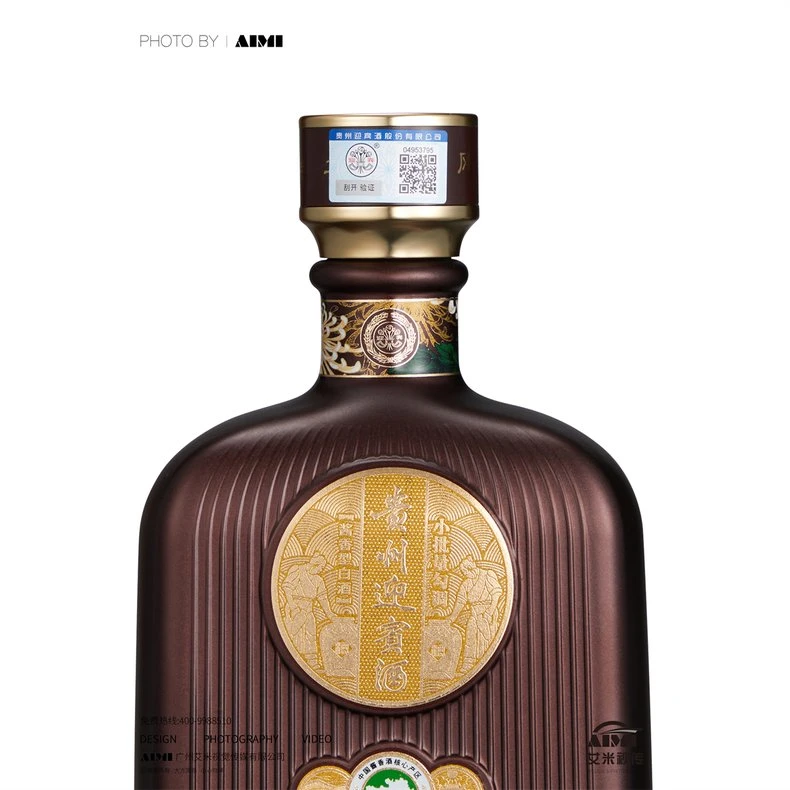 Baijiu (Chinese Liquor) group arrangement photography