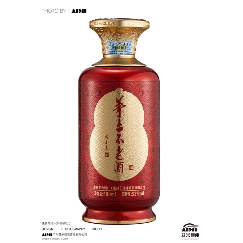 Baijiu (Chinese Liquor) detail shot photography