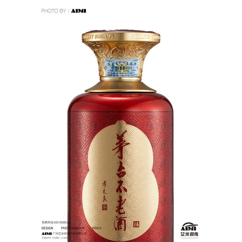 Baijiu (Chinese Liquor) group arrangement photography
