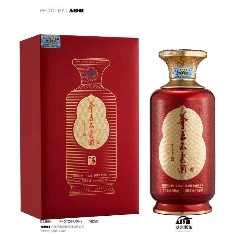 Baijiu (Chinese Liquor) white background photography