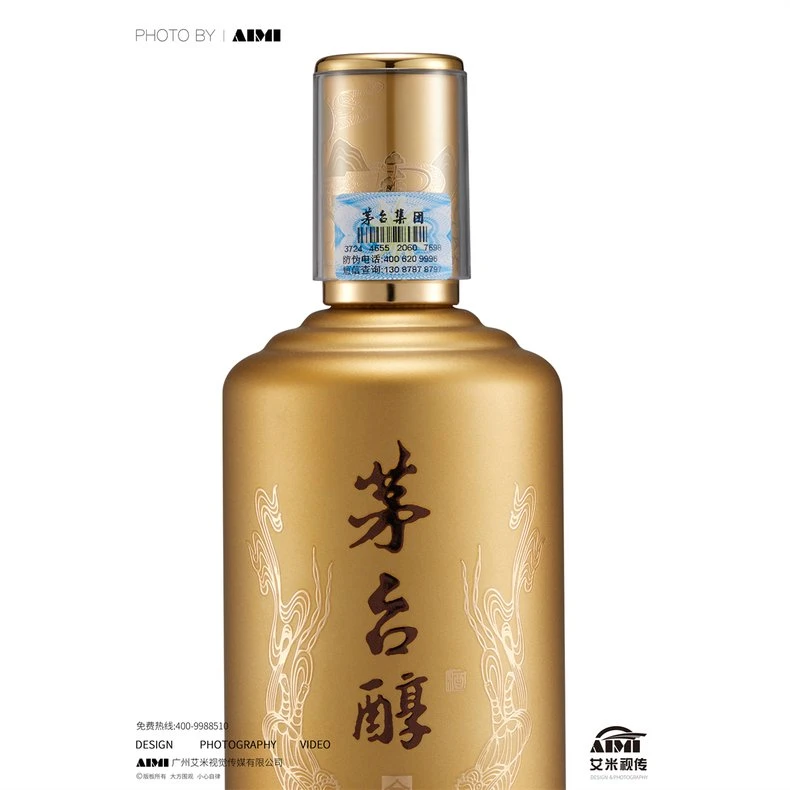 Baijiu (Chinese Liquor) creative composition photography