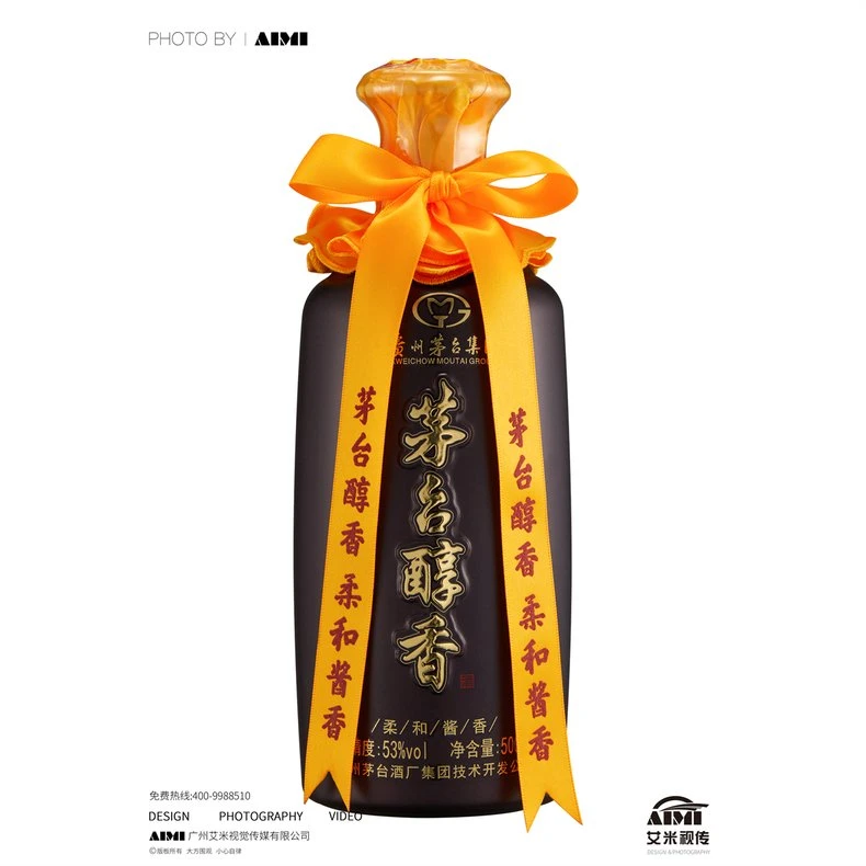 Baijiu (Chinese Liquor) group arrangement photography