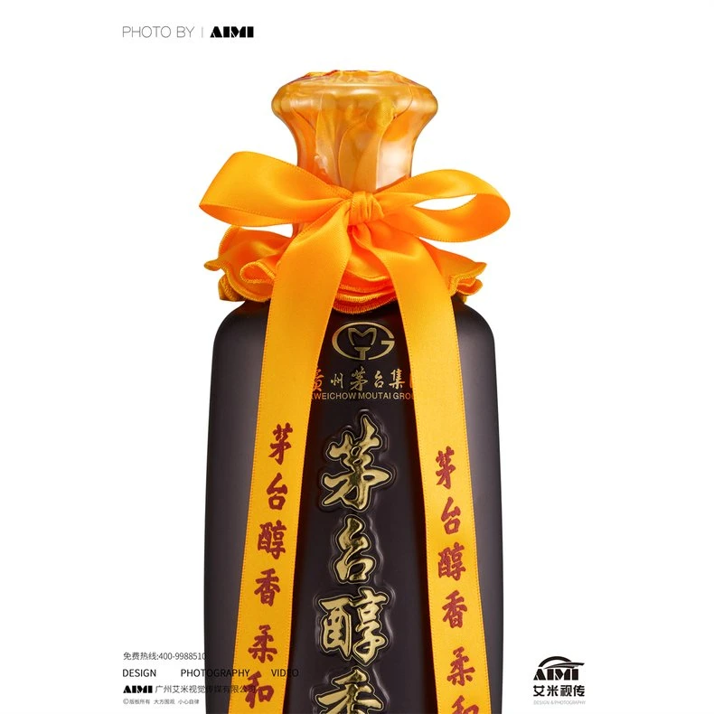 Baijiu (Chinese Liquor) white background photography