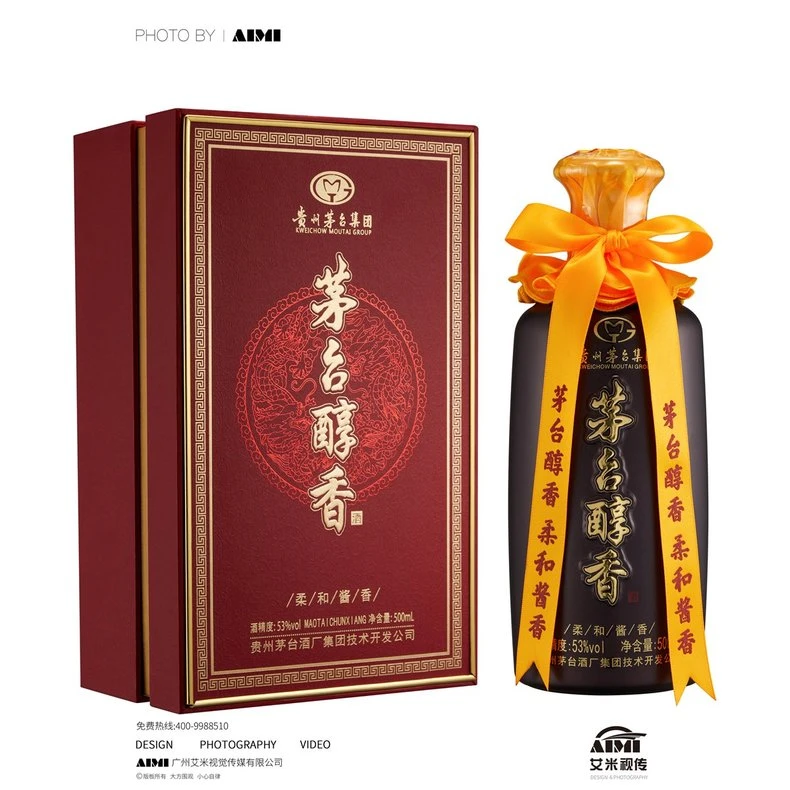 Baijiu (Chinese Liquor) styled scene photography