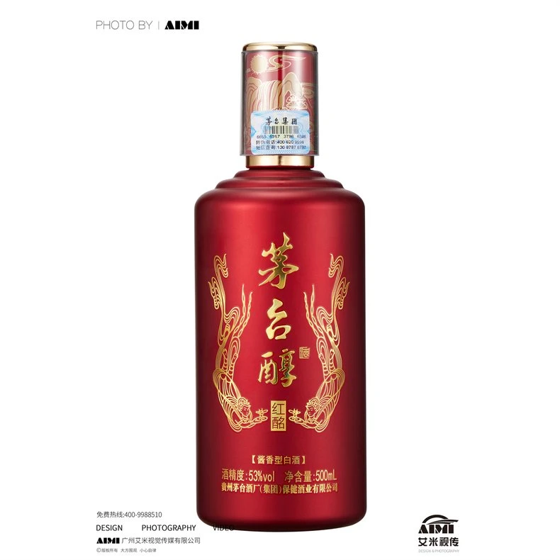 Baijiu (Chinese Liquor) creative composition photography
