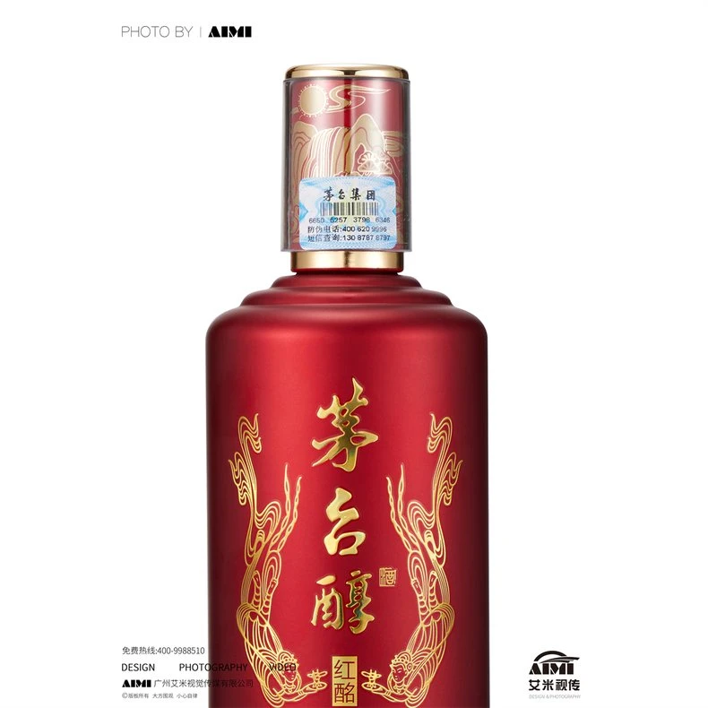 Baijiu (Chinese Liquor) detail shot photography