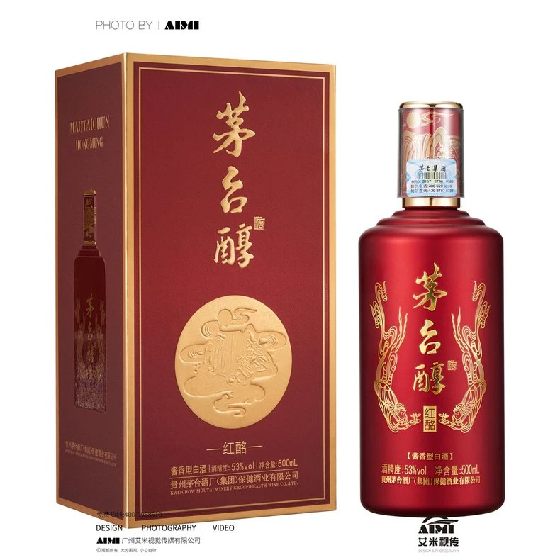 Baijiu (Chinese Liquor) group arrangement photography