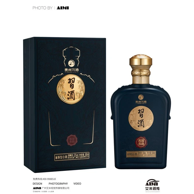 Baijiu (Chinese Liquor) Photography — Guizhou Xijiu Brand creative composition photography