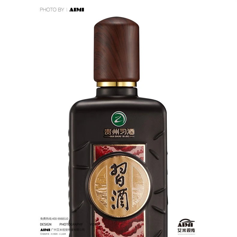 Baijiu (Chinese Liquor) Photography — Guizhou Xijiu Brand group arrangement photography