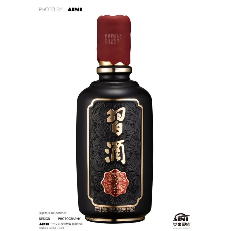 Baijiu (Chinese Liquor) Photography — Guizhou Xijiu Brand group arrangement photography
