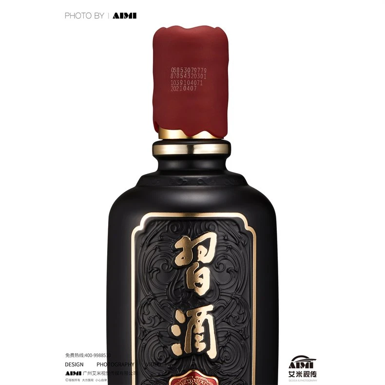 Baijiu (Chinese Liquor) Photography — Guizhou Xijiu Brand white background photography