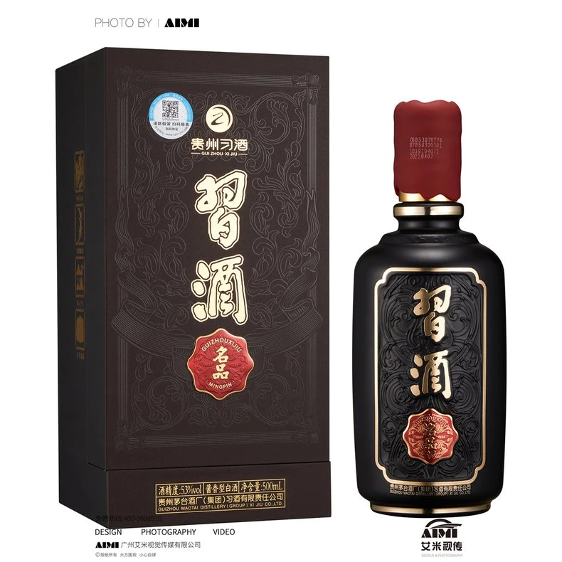 Baijiu (Chinese Liquor) Photography — Guizhou Xijiu Brand styled scene photography