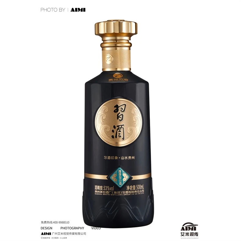 Baijiu (Chinese Liquor) Photography — Guizhou Xijiu Brand creative composition photography