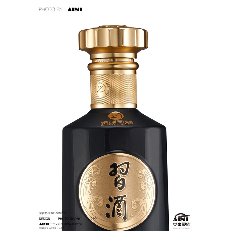 Baijiu (Chinese Liquor) Photography — Guizhou Xijiu Brand detail shot photography