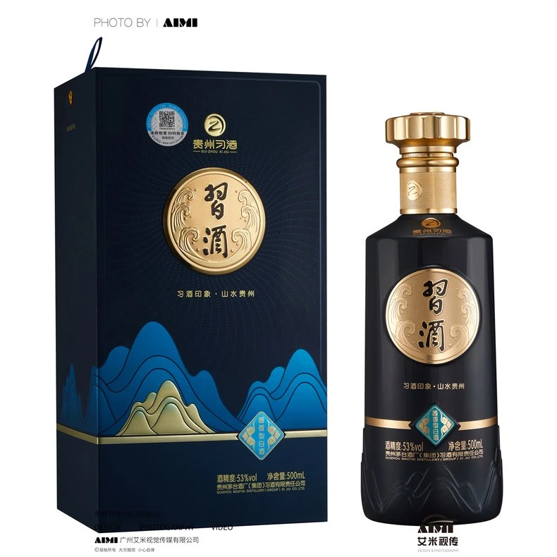 Baijiu (Chinese Liquor) Photography — Guizhou Xijiu Brand group arrangement photography