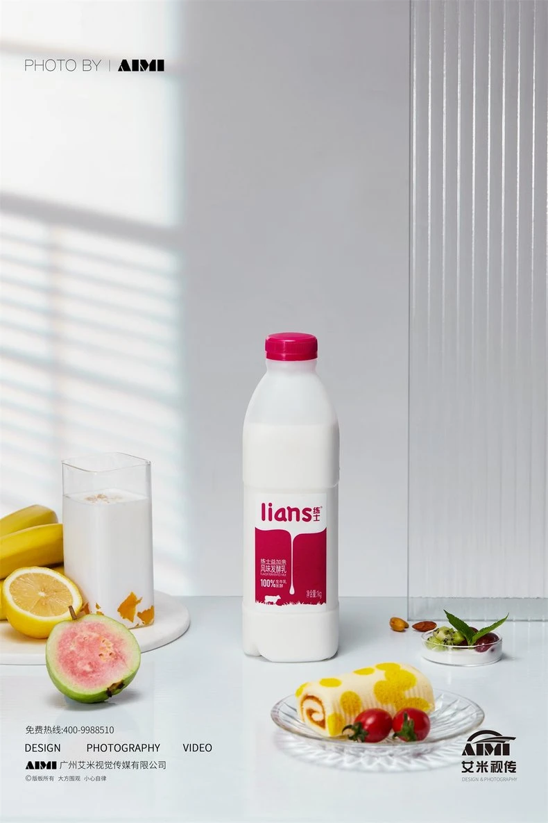 Milk Product Photography #2