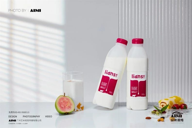 Milk styled scene photography