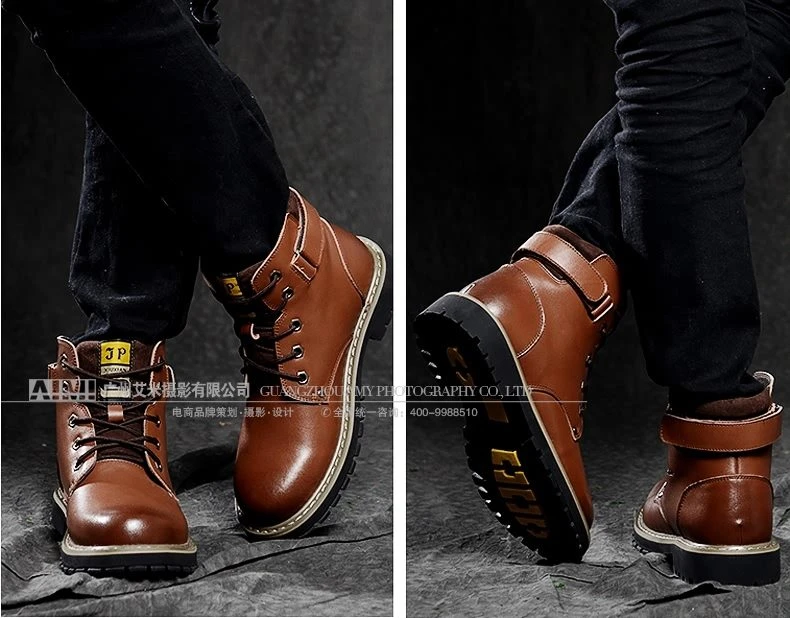 Cognac leather work boots worn on-foot in a two-panel frame showing front profile and lifted sole