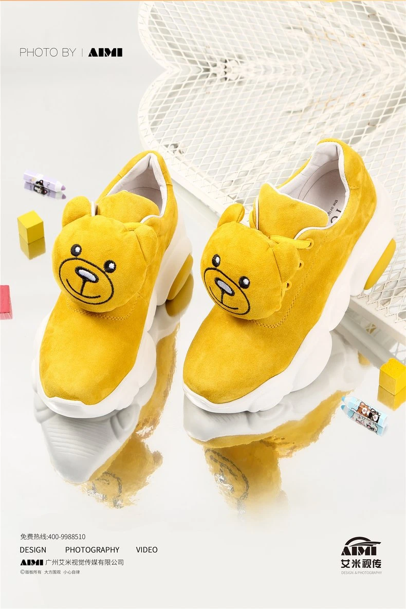 Trendy Kids Shoes Creative Product Photography