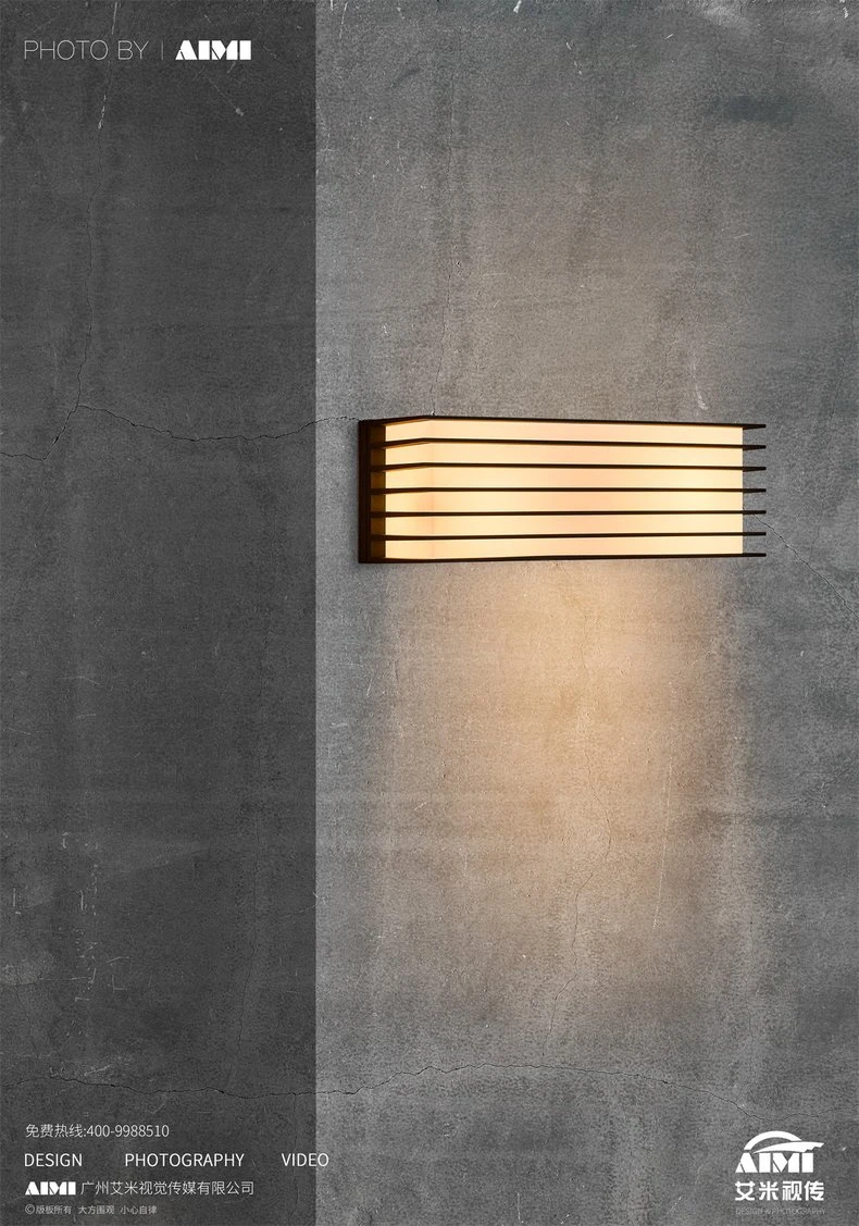 Wall Lamp in-situ photography
