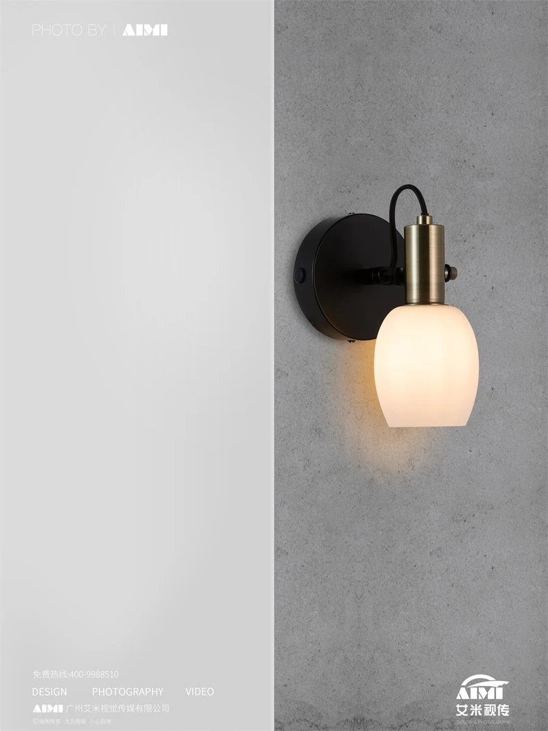 Wall Sconce Product Photography