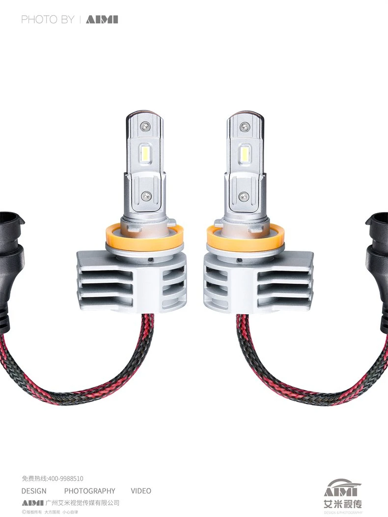 Solar Light white background photography