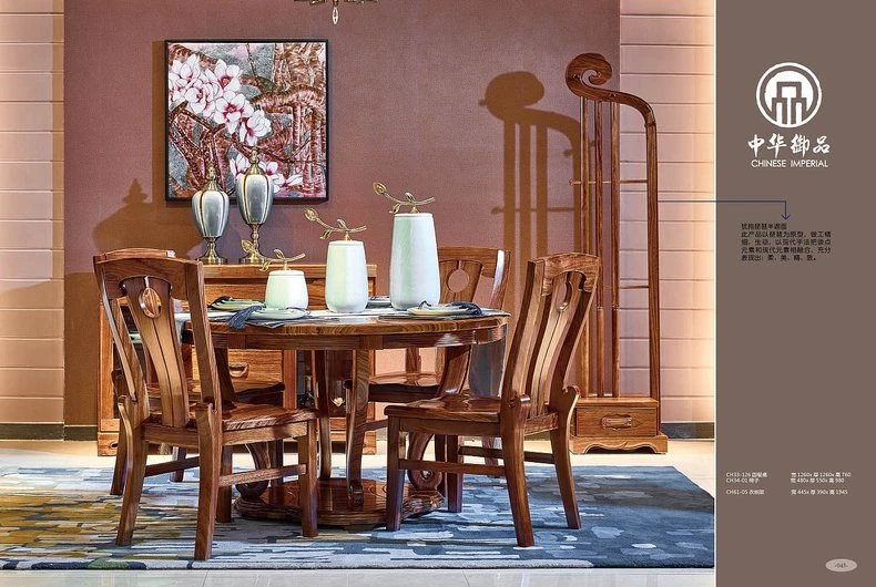 Furniture sets album customized photography Chinese style furniture live shooting creative photography