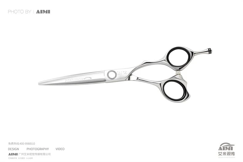 Scissors Product Photography