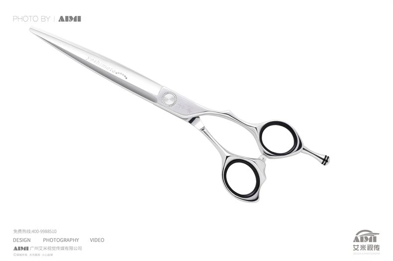 Scissors flat-lay photography