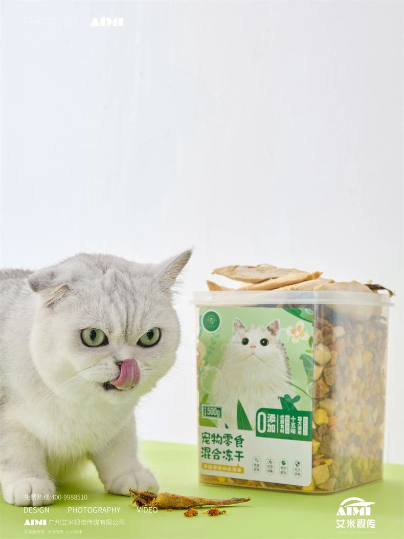 Pet Treats creative photography
