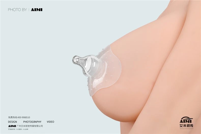 Pacifier & Breast Pump Scene Photography
