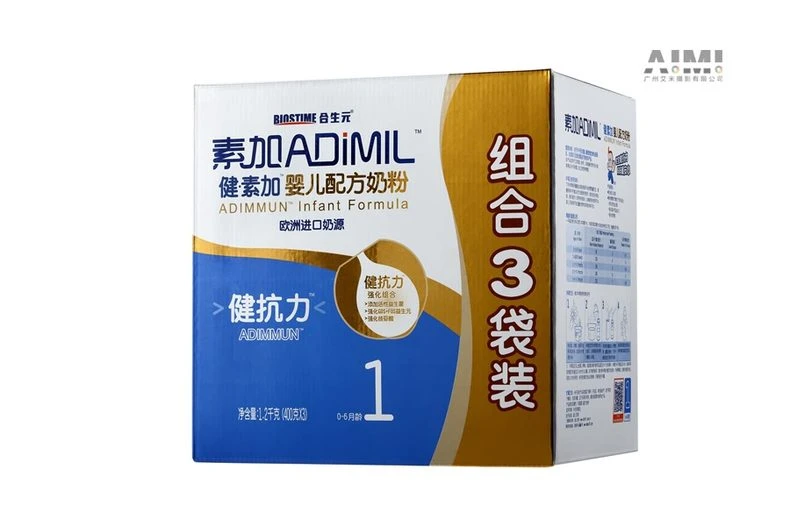 Milk Powder Photography Biotronik Branding Photography E-commerce flat-lay photography