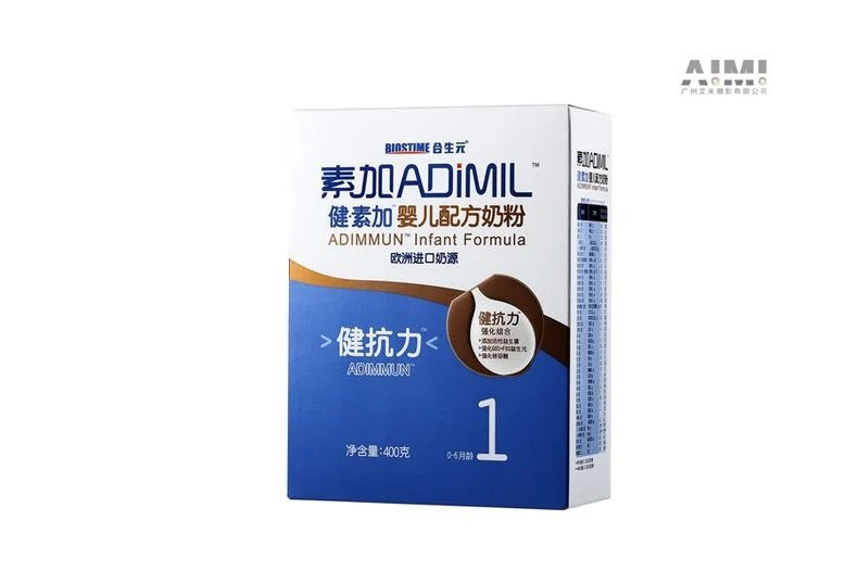 Milk Powder Photography Biotronik Branding Photography E-commerce creative photography